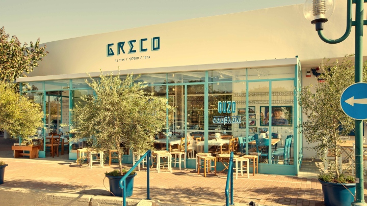 GRECO Greek餐廳創(chuàng)意空間設(shè)計